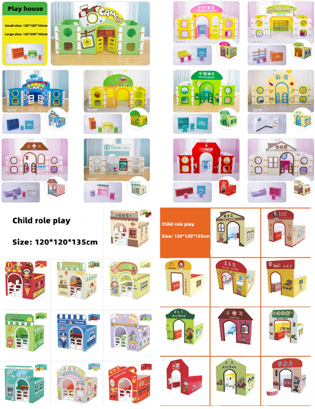 Children&prime; S Wooden Doll House Play House Role-Playing Toy 92xz