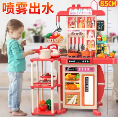 85cm Children Play House Kitchen Utensils Set Female Baby Cooking Toys Simulation Table Toy