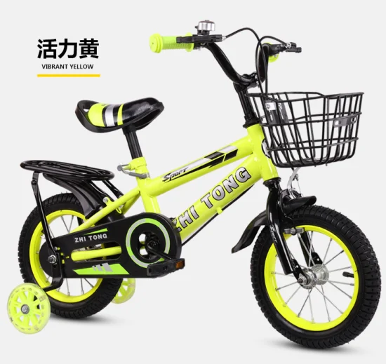 Hot Sale Kids Bicycle 12 Inch Baby Toys Cheap Price